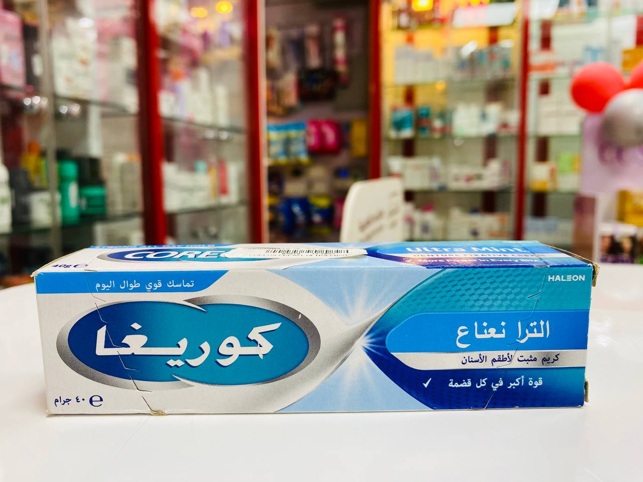 COREGA CREAM  ULTRA MINT 40 G