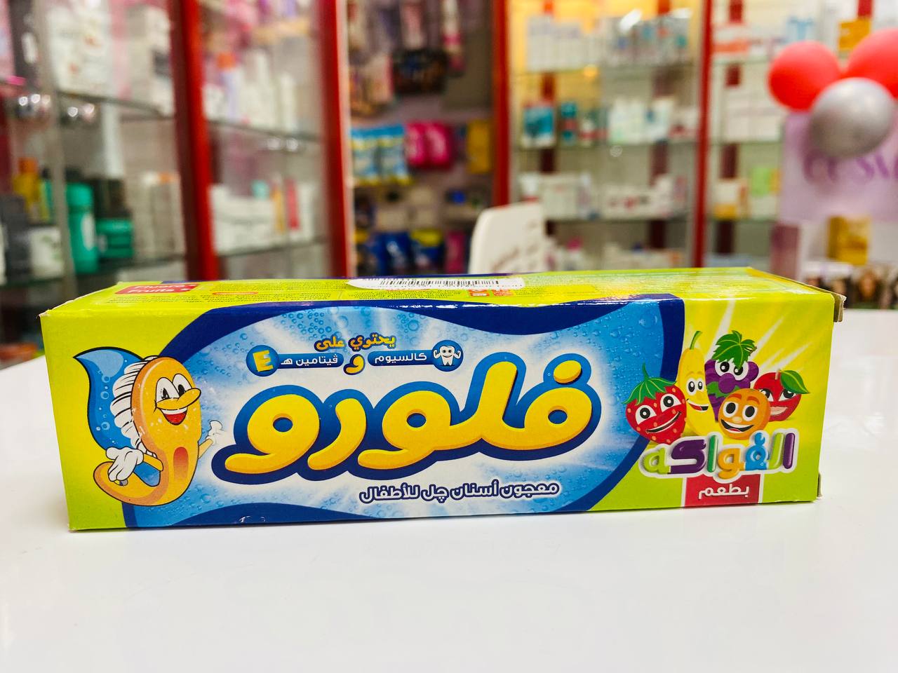 FLUORO KIDS GEL TOOTHPASTE