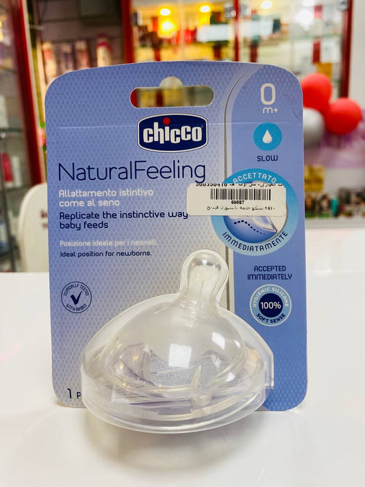 chicco natural feeling 0m+