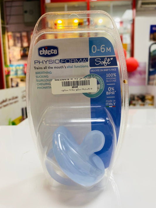 chicco physio forma 0-6m