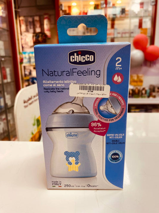 chicco natural feeling 250ml 2+ m
