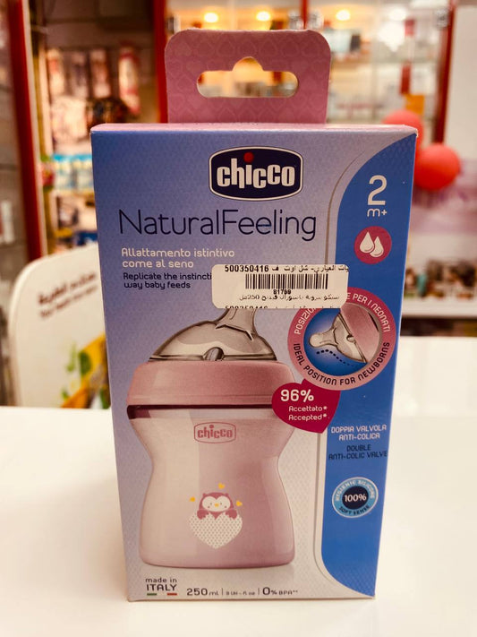 chicco natural feeling 250ml 2+ m