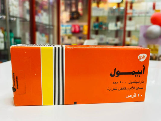 ABIMOL  500MG  20TAB