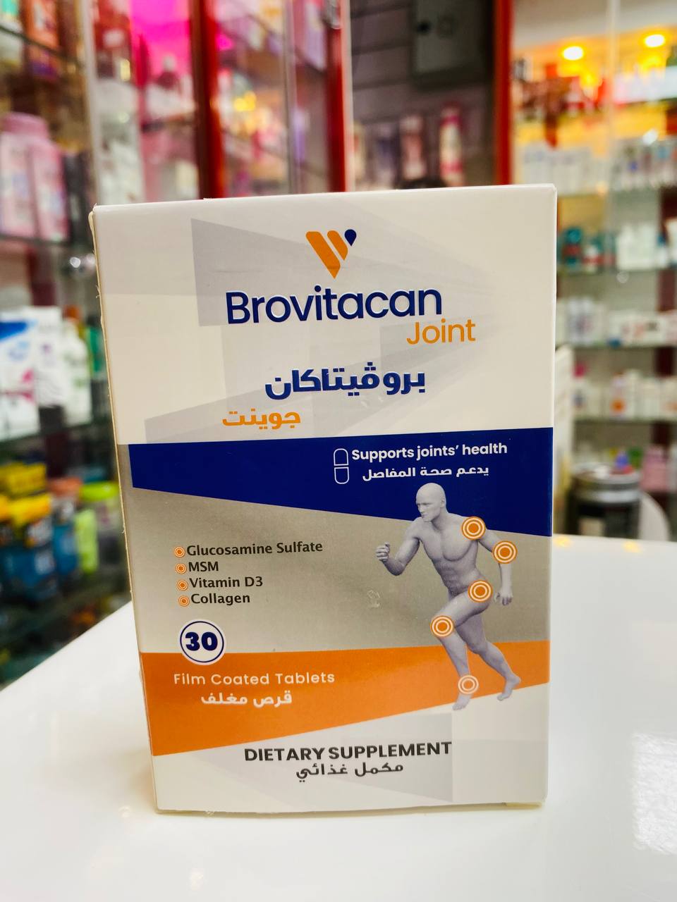 BROVITACAN JOINT 30TAB