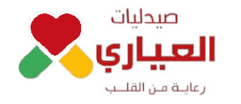al ayari pharmacy